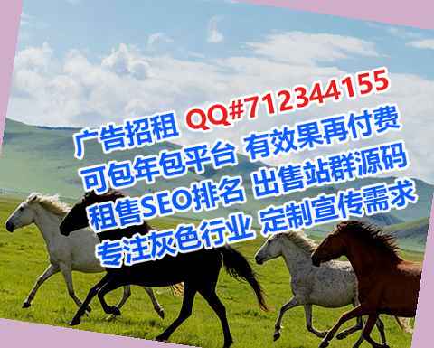 楚雄卵妹印染公司
